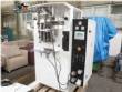 Packing machine and dosing machine
