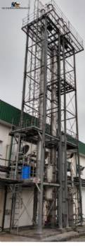 Ethyl alcohol production and methanol reducer