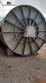 Ball mill