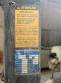 SKAM EPR 0S electric reach truck
