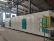 Egg tray production lines Eco-Recycle-Equip